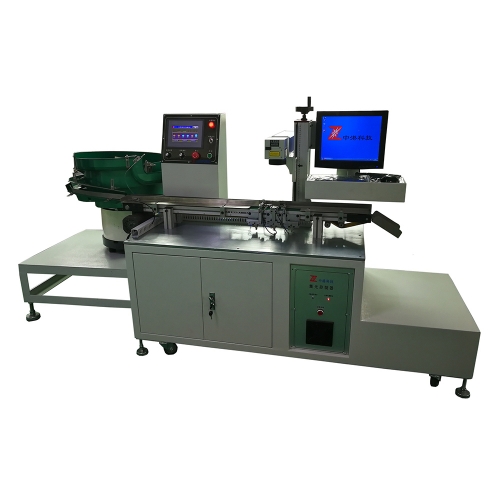 广州60 round plastic case track type automatic laser marking machine
